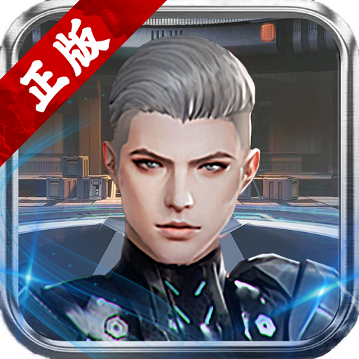 吞噬星空0.1