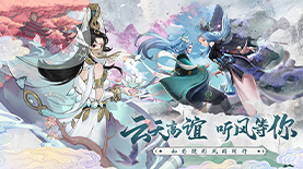 万灵山海之境(买断版)